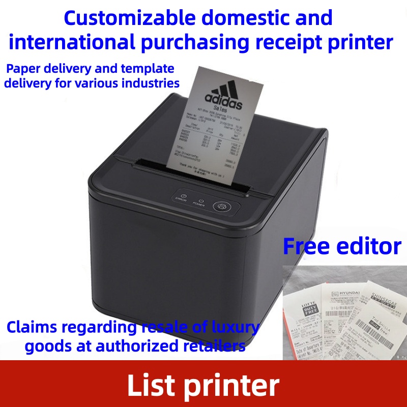 Receipt Printer - 80mm POS Thermal Printer Auto Cutting