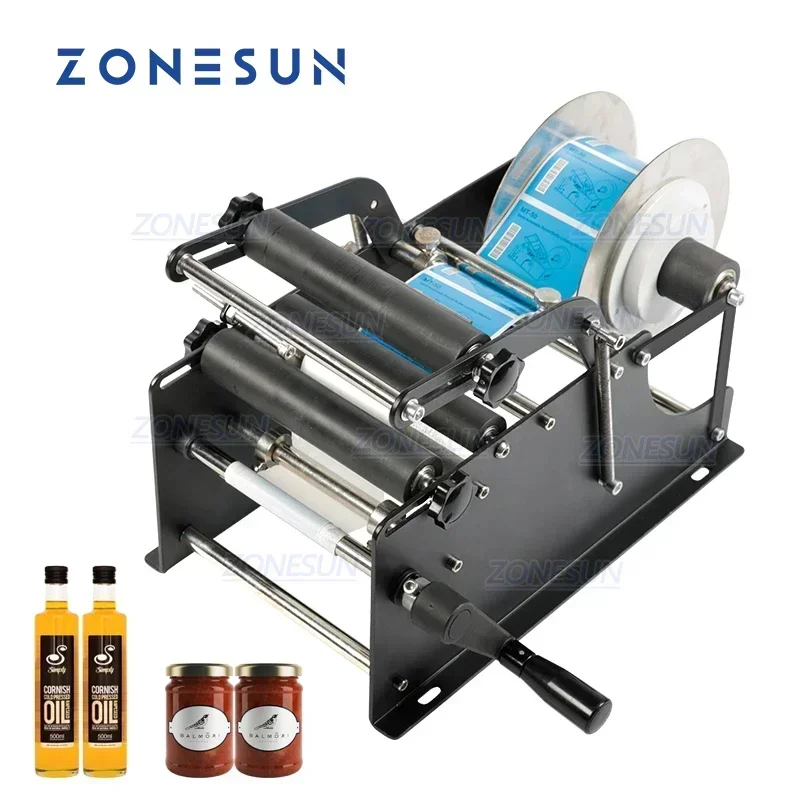 ZONESUN Manual Labeling Machin - Label Maker review and price