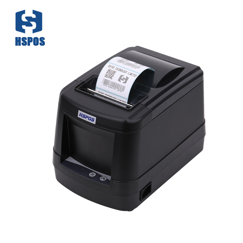 ATV&UTVSupermarket 80mm Printe - Receipt Printer review and price