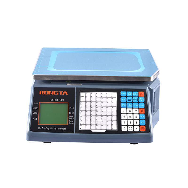 Veidt Weighing RONGTA RLS1000B - Barcode Printer review and price