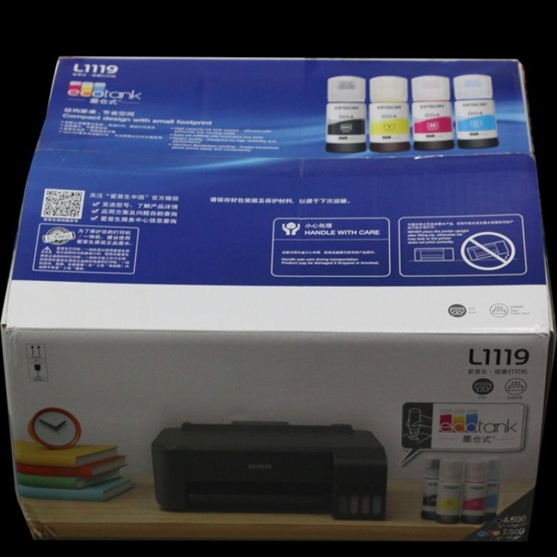 Portable USB Color Inkjet Prin - Photo Printer review and price