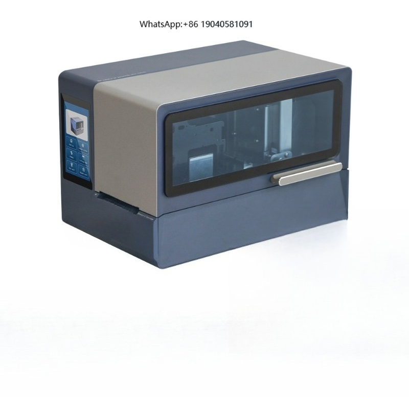 MS-CH650 Thermal Transfer Prin - Barcode Printer review and price
