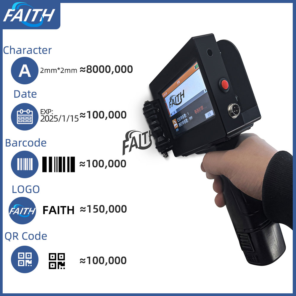 Faith 12.7mm Inkjet Printer 40 - Commercial Printing And Packaging review and price