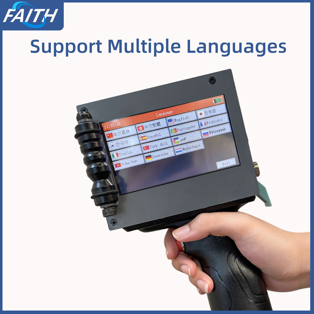 Faith 12.7mm Inkjet Printer 40 - Commercial Printing And Packaging review and price
