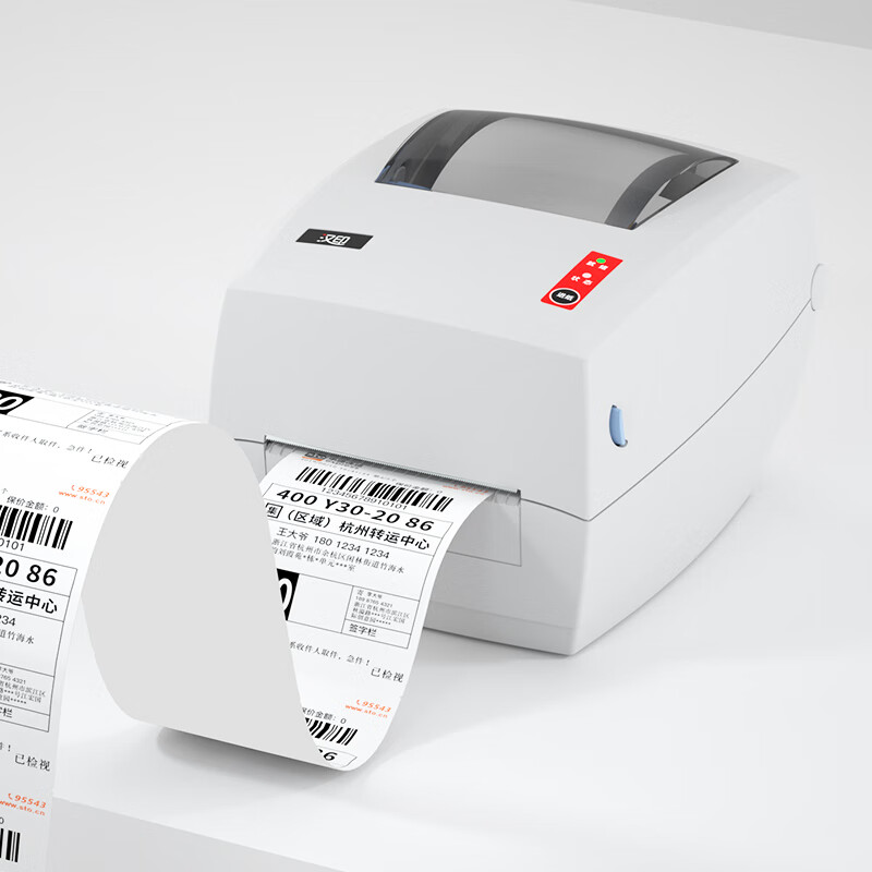 Industrial Grade High-Speed G4 - Label Printer review and price
