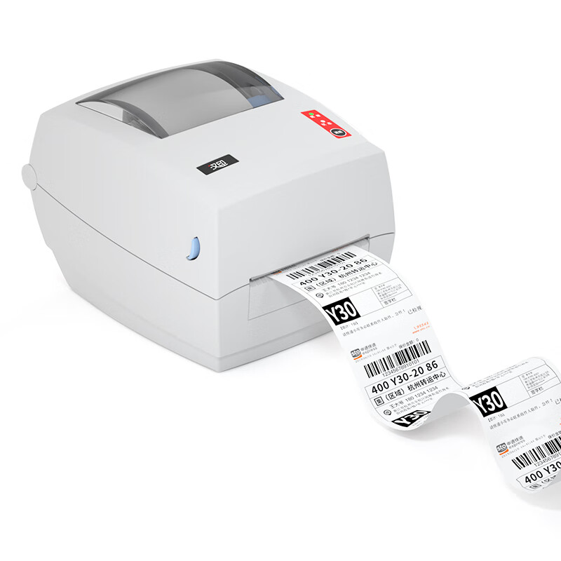 Industrial Grade High-Speed G4 - Label Printer review and price