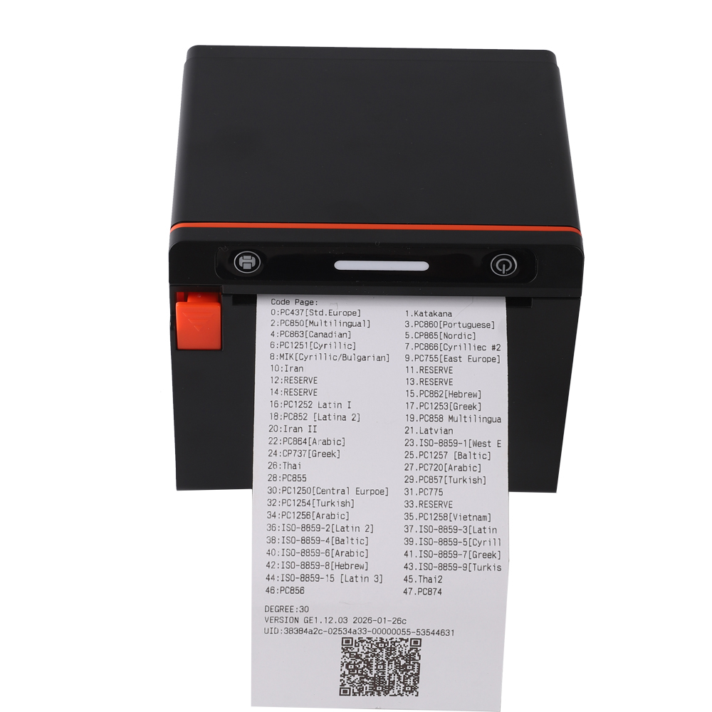 ATV&UTV80MM Thermal Receipt Ti - Receipt Printer review and price