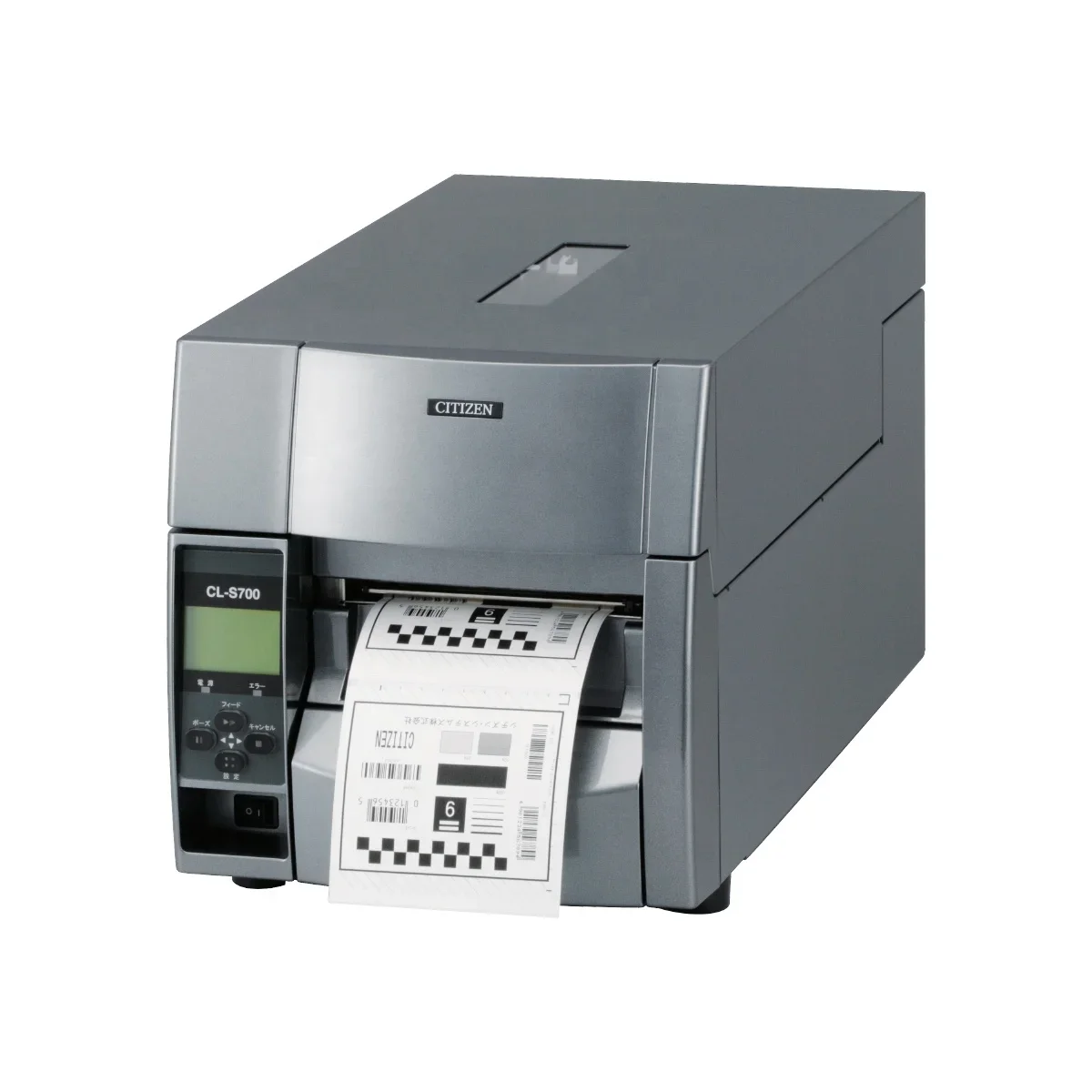 2026 Citizen CL-S700/CL-S703 T - Thermal Printer review and price
