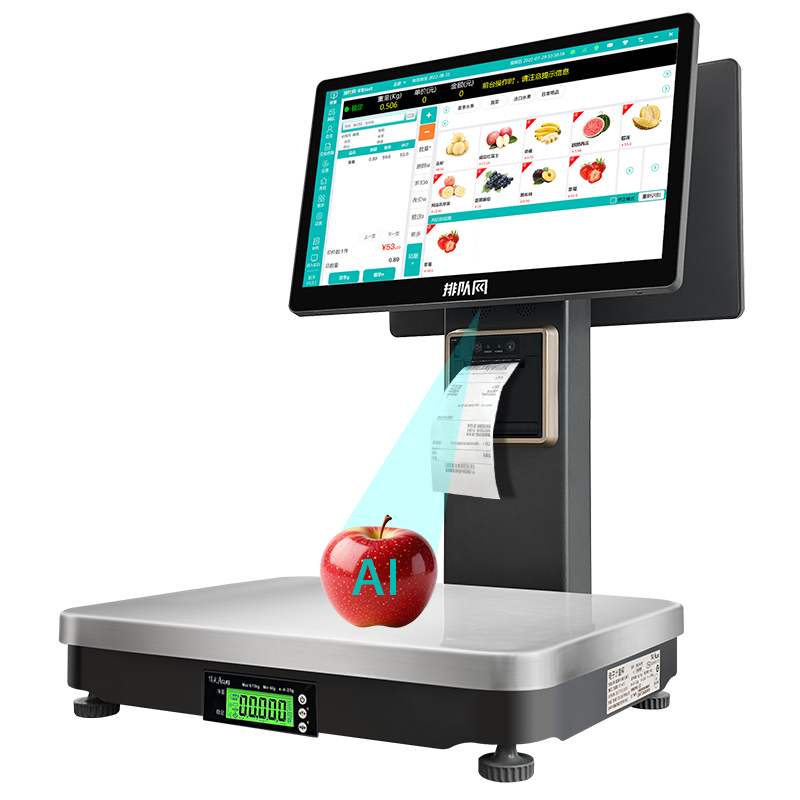 Smart Label Printing POS AI We - Label Printer review and price