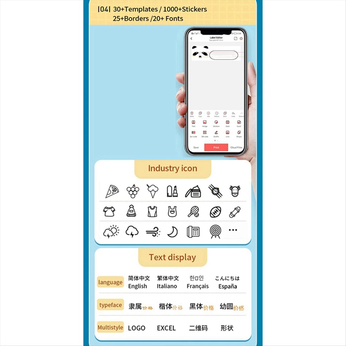 Fits for P15 Wireless Label Pr - Label Maker review and price