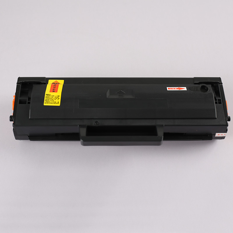 105A W1105A 1105 1105A With Ch - Toner Cartridge review and price