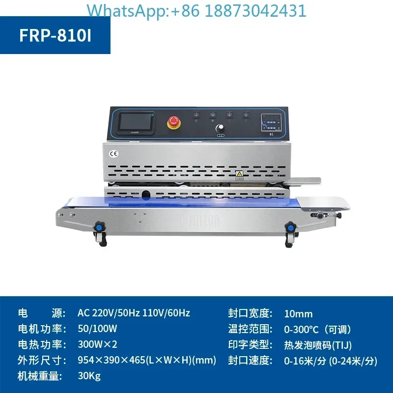 Intelligent inkjet printing au - Commercial Printing And Packaging review and price