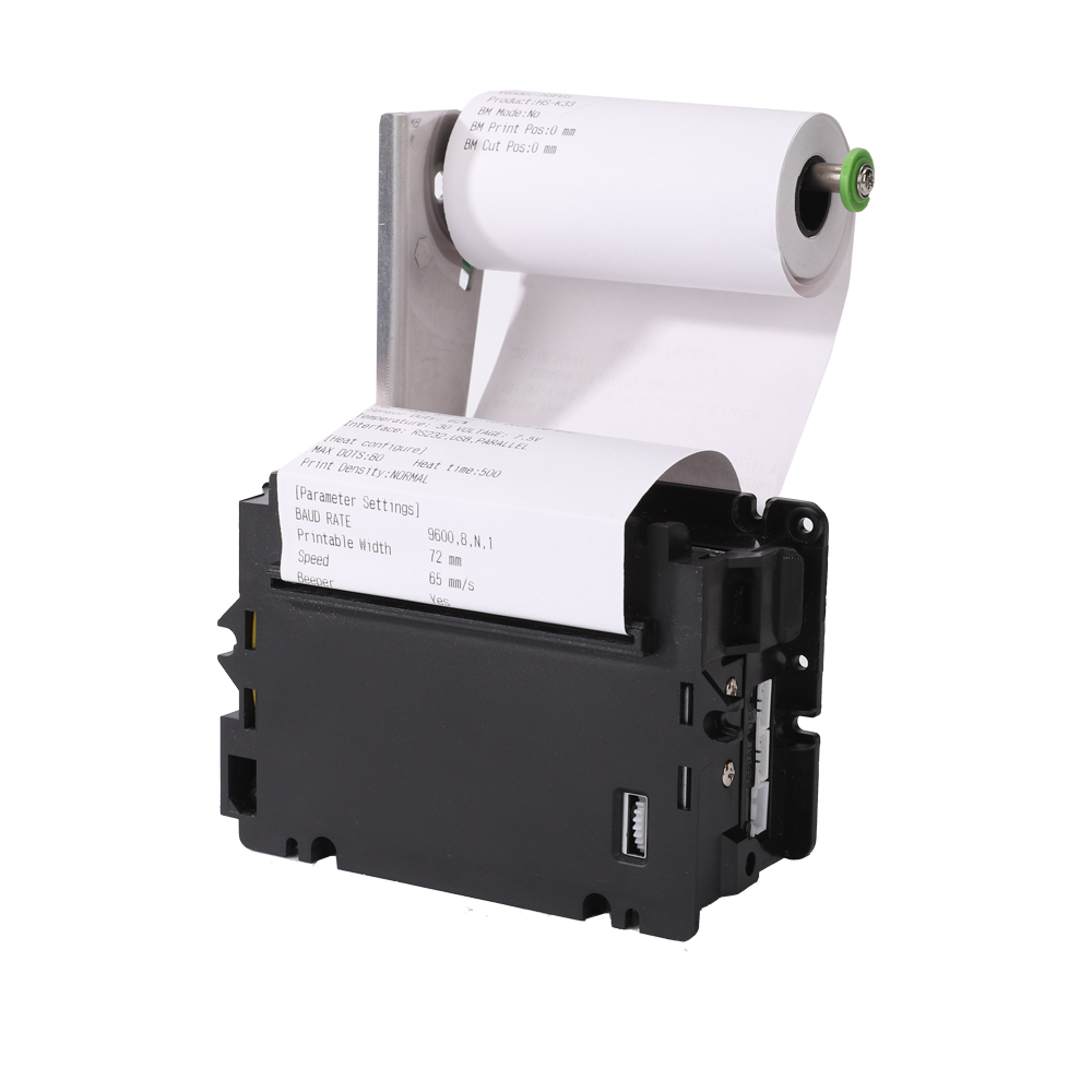 ATU&UTVHSPOS 58mm Embedded Kio - Receipt Printer review and price
