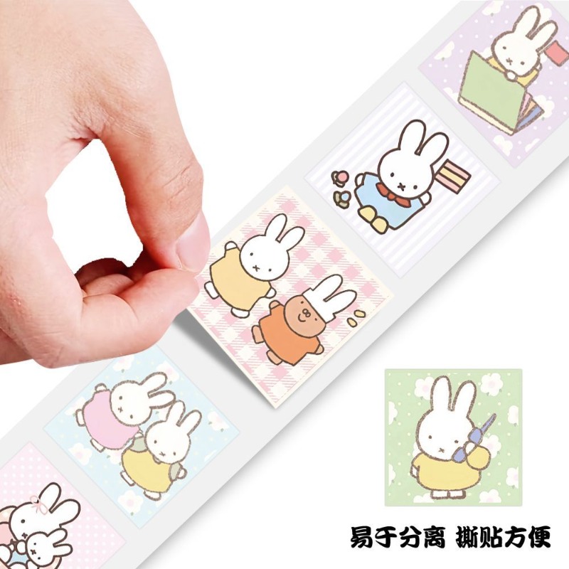 Miffy 500pcs Roll Sticker High - Printer Paper review and price