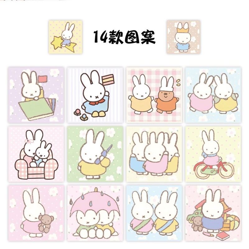 Miffy 500pcs Roll Sticker High - Printer Paper review and price