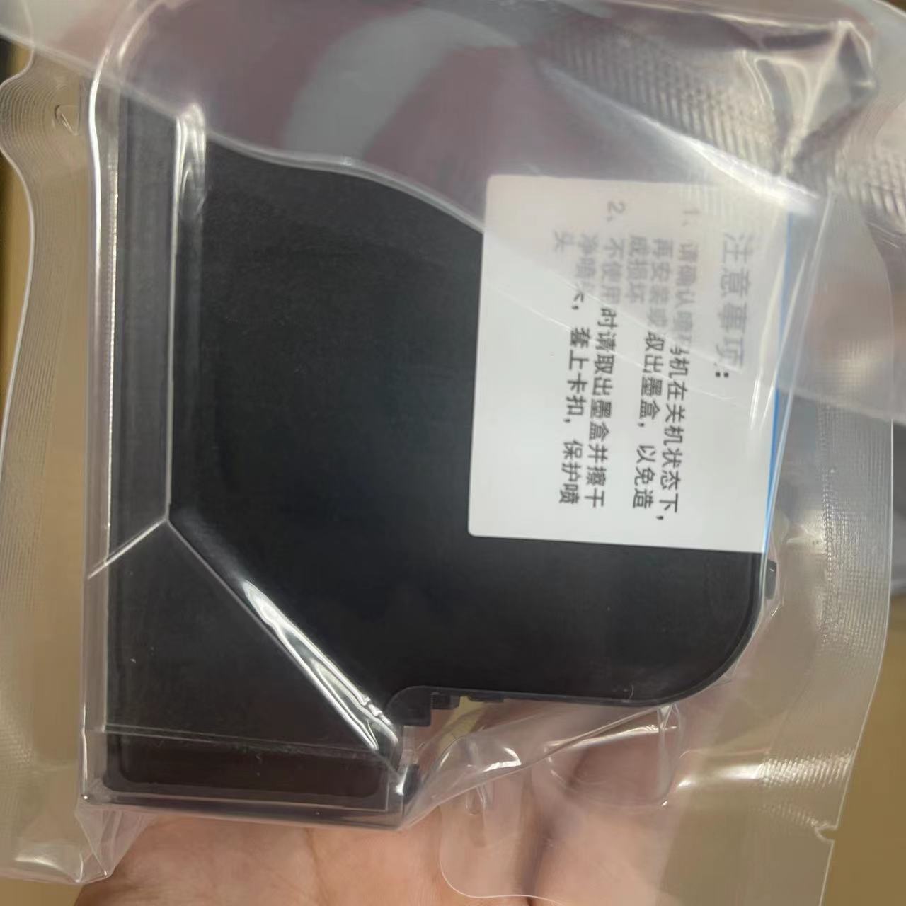 Compatible Solvent Based quick - Ink Cartridge review and price