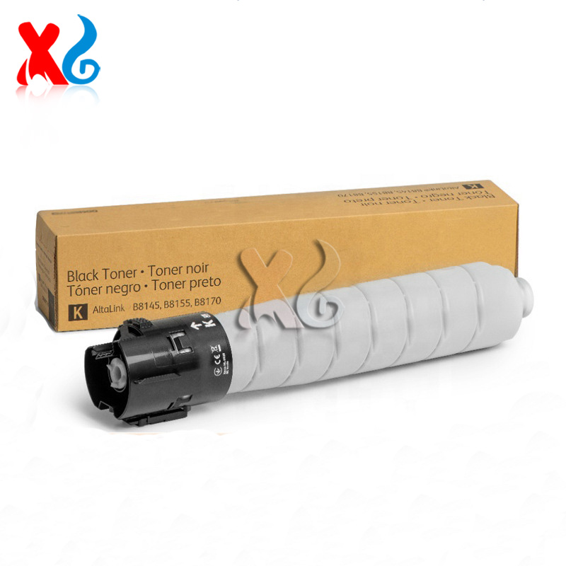hot-B8145 006R01770 006R01771  - Toner Cartridge review and price