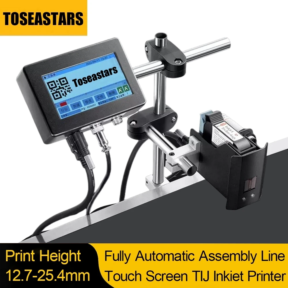 Automatic Inkjet Printer Autom - Barcode Printer review and price