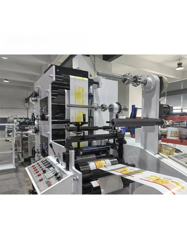 Flexo Plastic Film Bag Printin - Printer Paper review and price