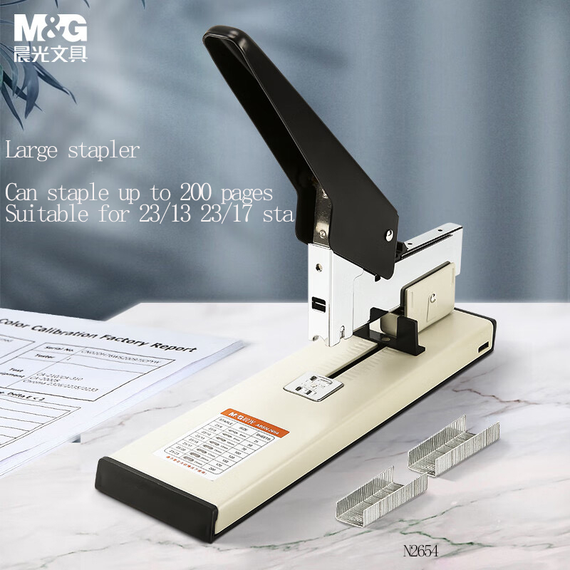 M&G Heavy-Duty Large Book Stap - Stapler Heavy Duty review and price