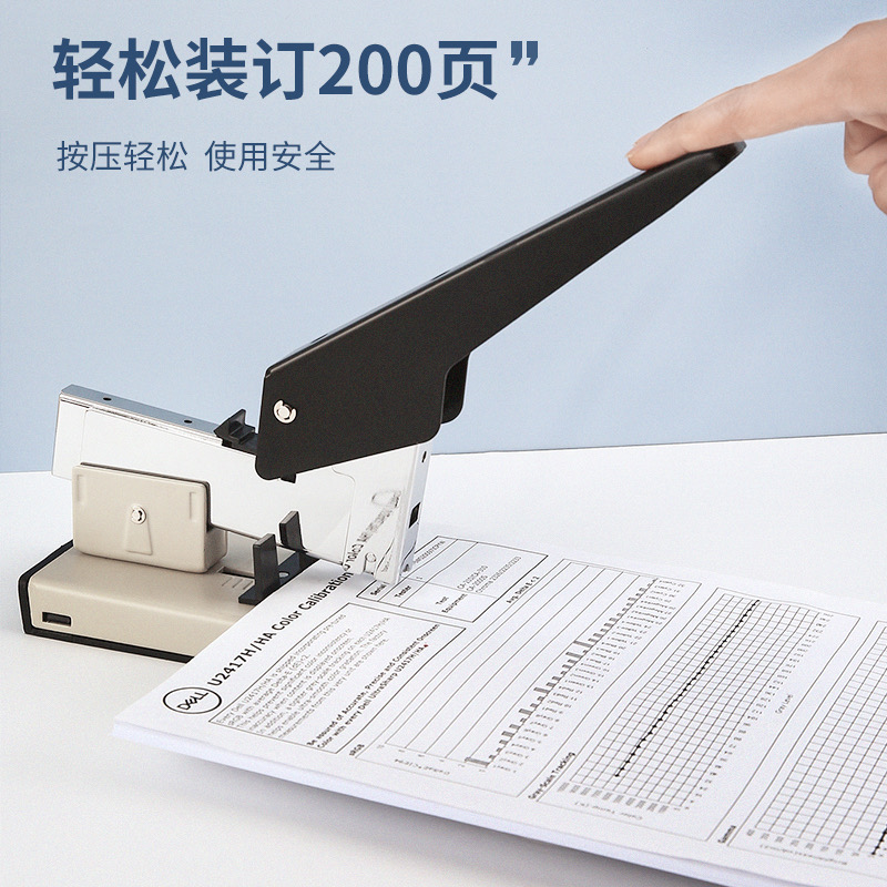 M&G Heavy-Duty Large Book Stap - Stapler Heavy Duty review and price