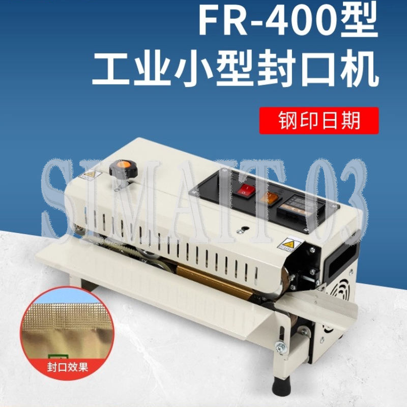 FR-400 Automatic Sealing Machi - Commercial Printing And Packaging review and price
