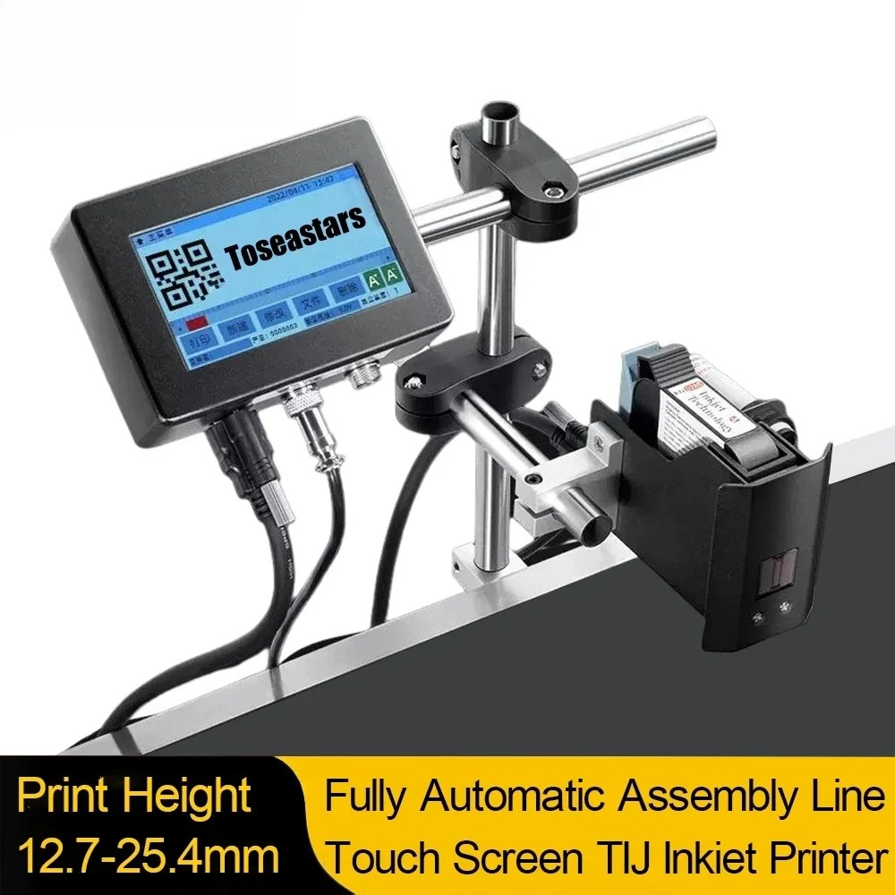 12.7-25.4 mm 4.3inch Touch Scr - Barcode Printer review and price