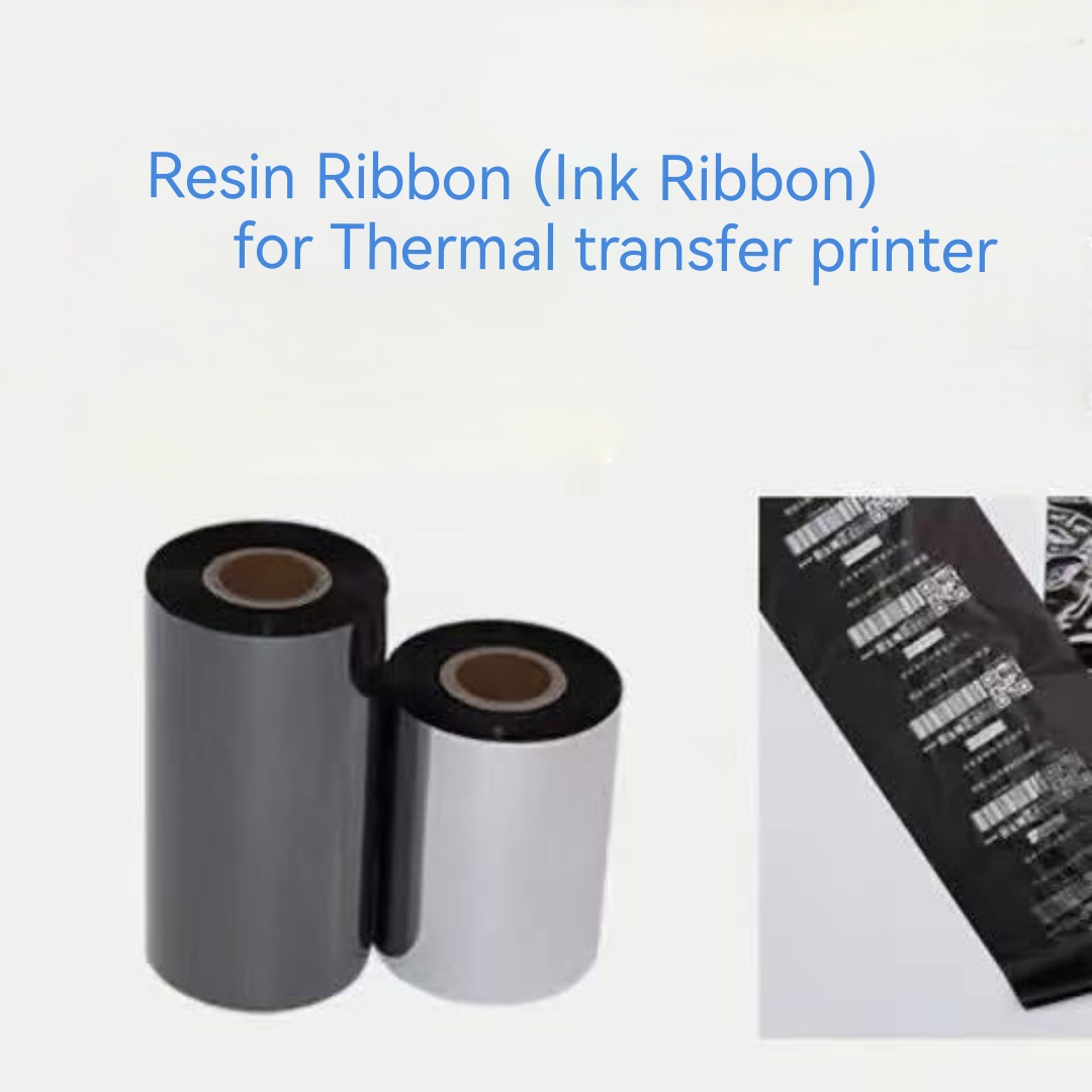 Enhanced Thermal Transfer Resi - Label Maker review and price