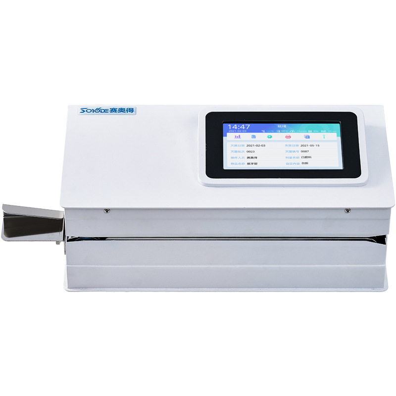 Automatic dental sealing machi - Commercial Printing And Packaging review and price